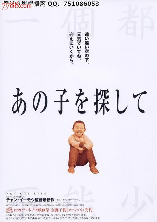 美国出生证明怎么制作